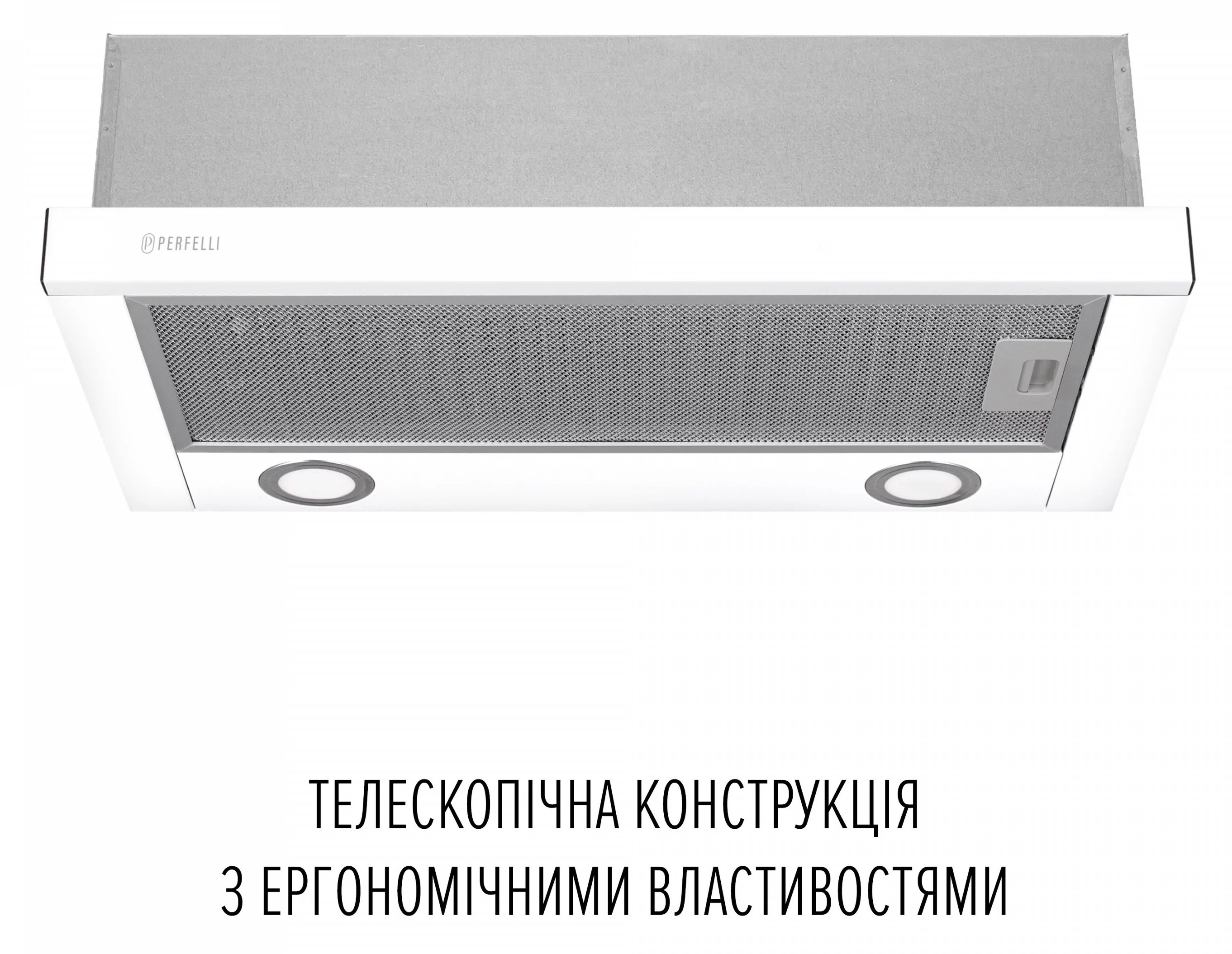 Кухонная вытяжка Perfelli TL 6822 WH 1200 Led цена 4899 грн - фотография 2