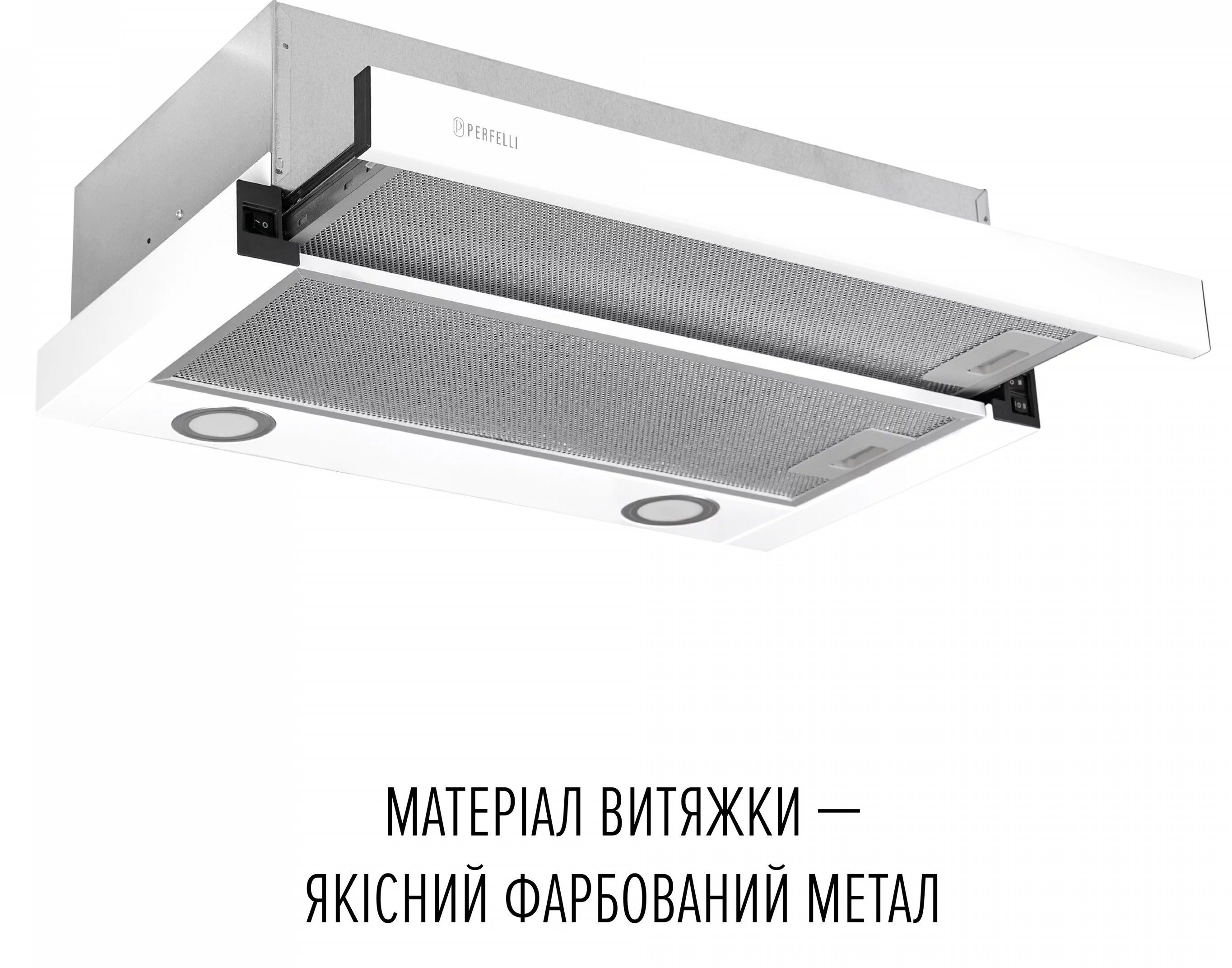 в продаже Кухонная вытяжка Perfelli TL 6822 WH 1200 Led - фото 3