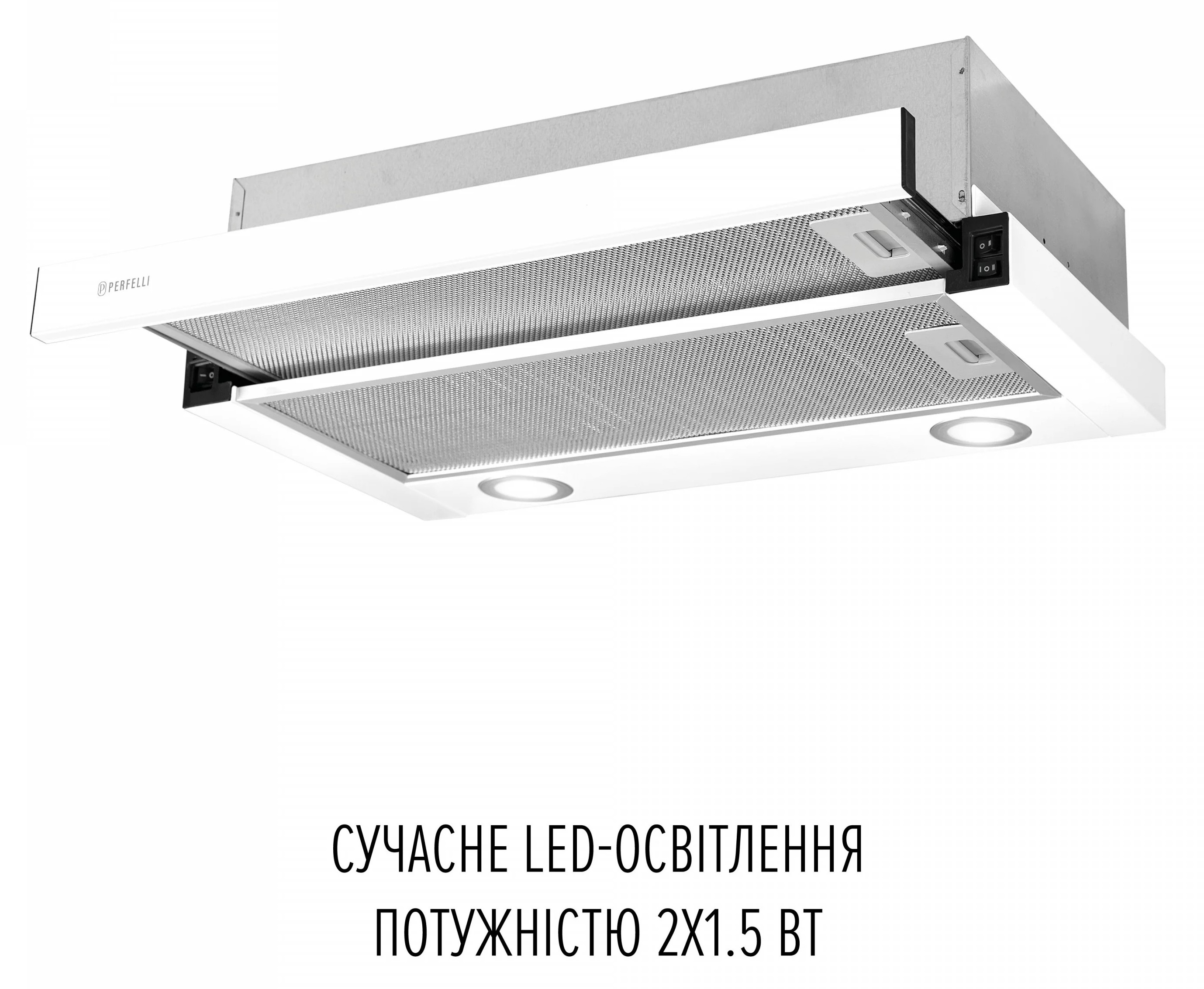 продаём Perfelli TL 6822 WH 1200 Led в Украине - фото 4