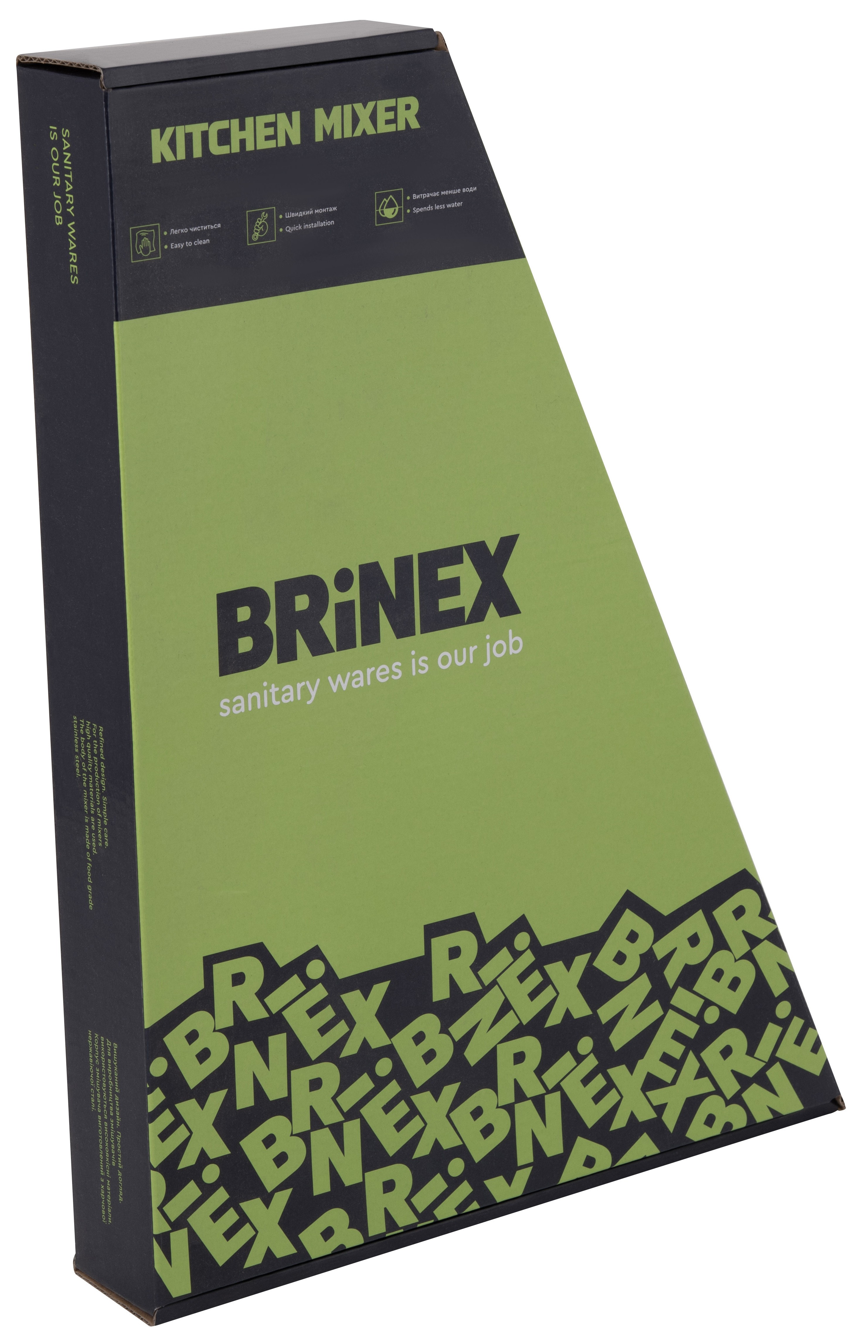 Смеситель для кухни Brinex Pure 015F (BRIPUR015FBLM) Black Matt отзывы - изображения 5