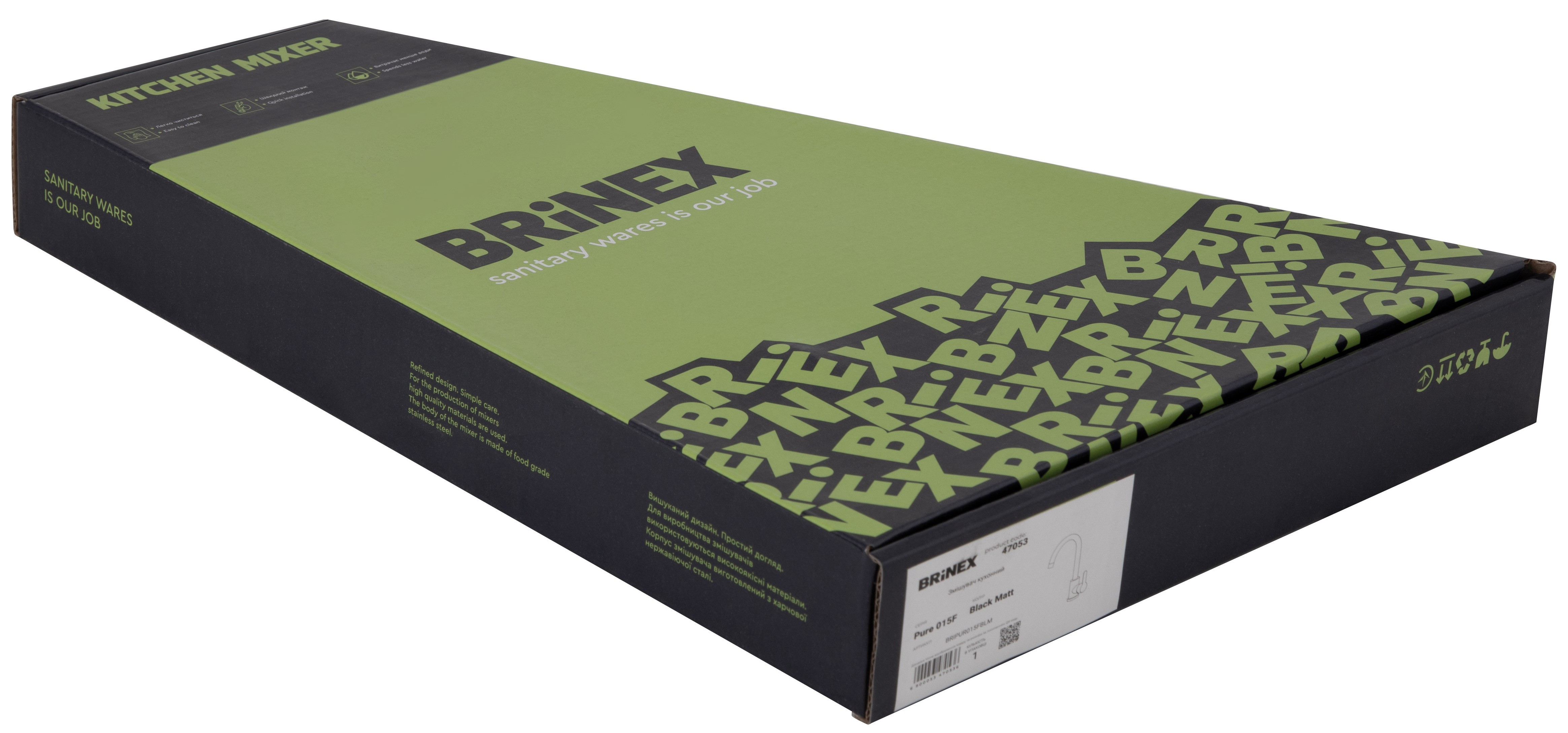 Смеситель для кухни Brinex Pure 015F (BRIPUR015FBLM) Black Matt инструкция - изображение 6