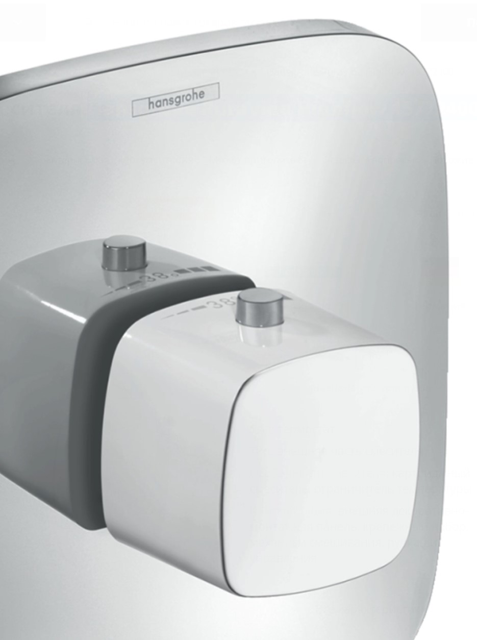 Змішувач для душу Hansgrohe PuraVida Highflow 15772400+01800180 ціна 31188 грн - фотографія 2