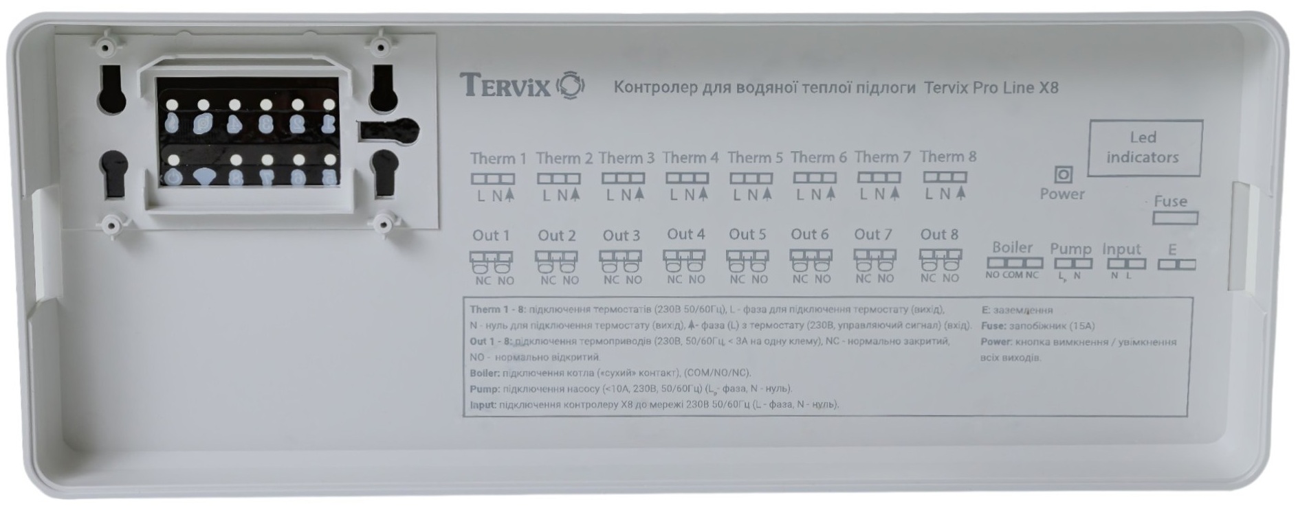 Провідний контролер для водяної теплої підлоги Tervix Pro Line X8 (511208) ціна 2683 грн - фотографія 2