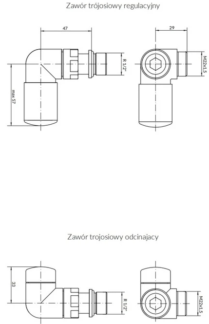 Terma Vision All in One правый белый матовый (TGERVISIPKS96) Габаритные размеры