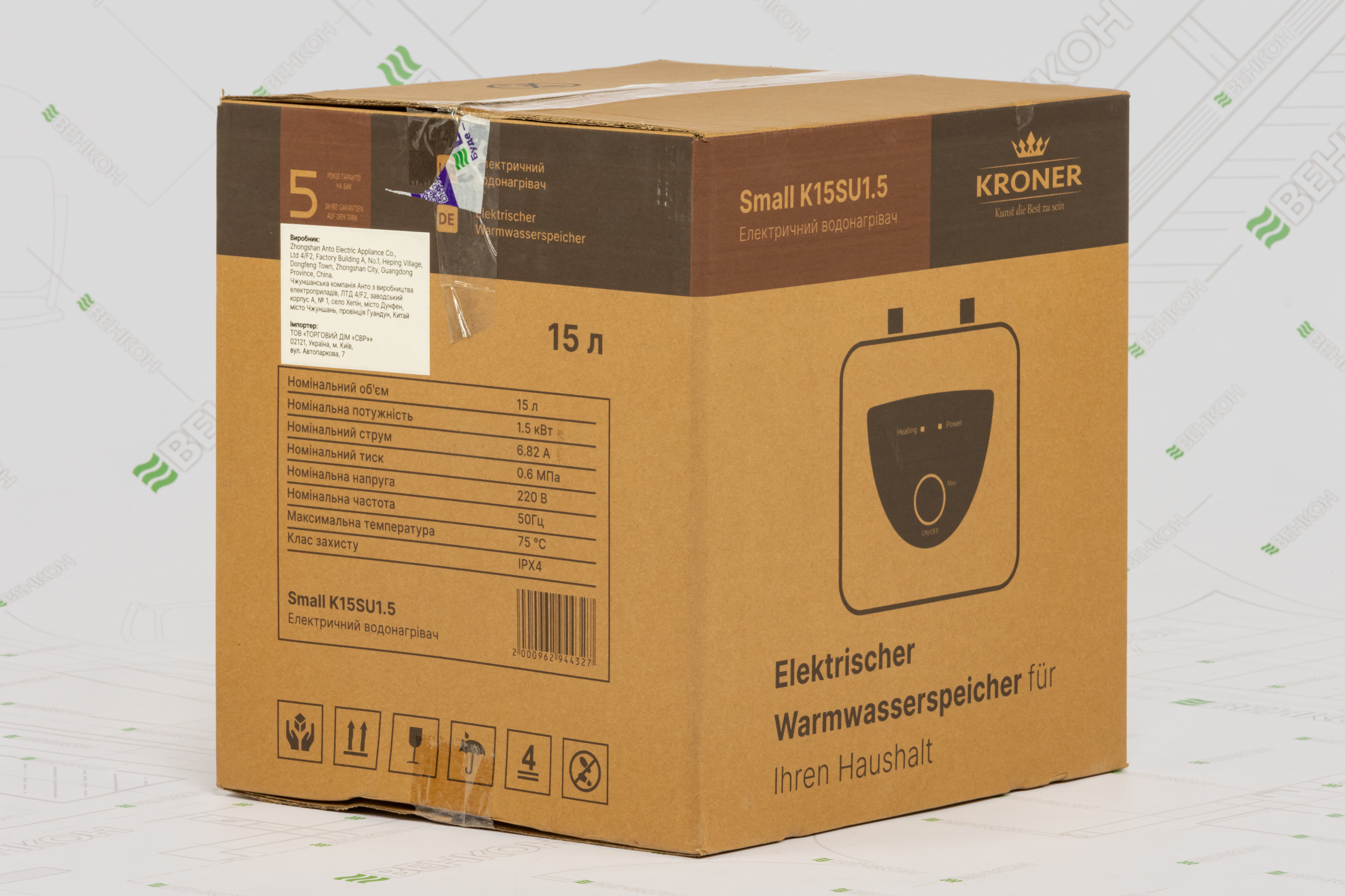 товар Kroner Small K15SU1.5 (CV034586) - фото 13