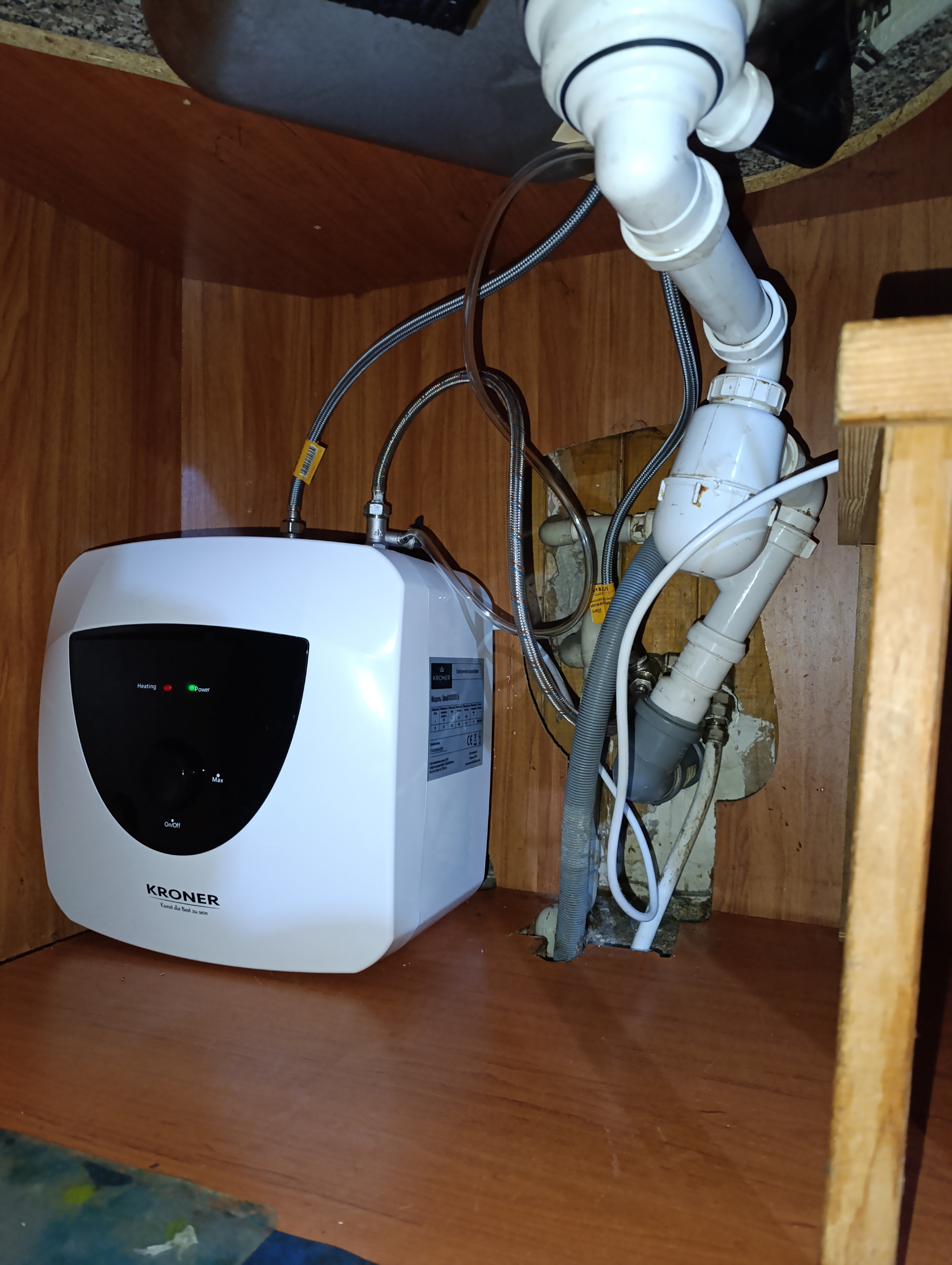 Фото №1 від покупця Бондарь Андрей до товару Водонагрівач