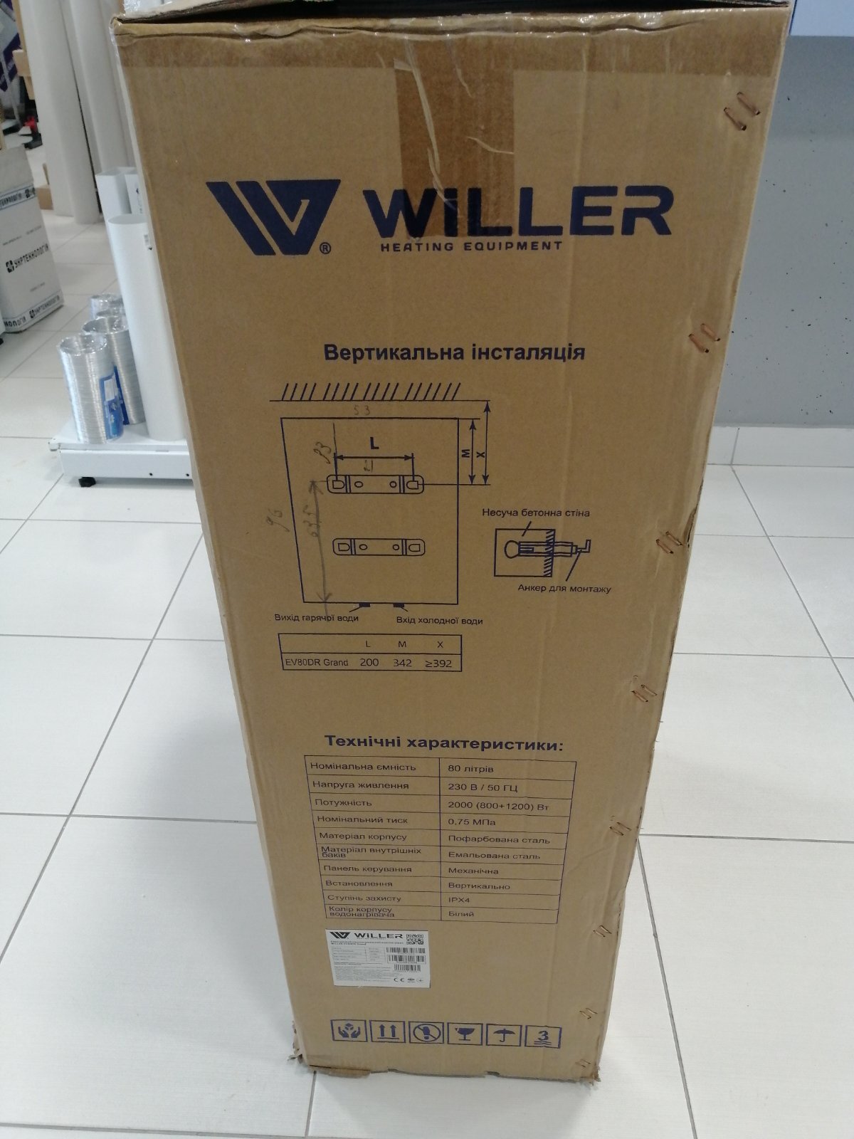 Бойлер Willer Grand EV80DR уценка характеристики - фотография 7