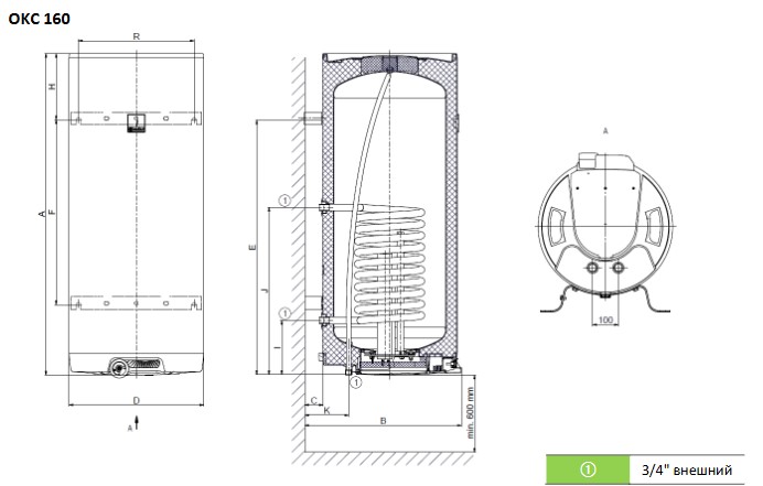 Drazice OKC 160 circulation 2,2 kWt (1106208104) Габаритні розміри