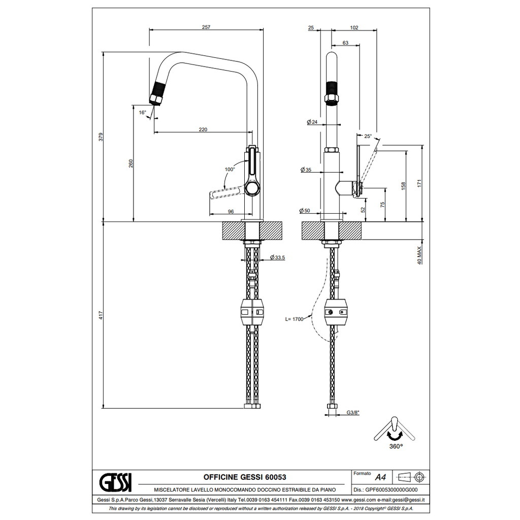 Gessi Officine Copper Brushed PVD (60053708) Габаритні розміри