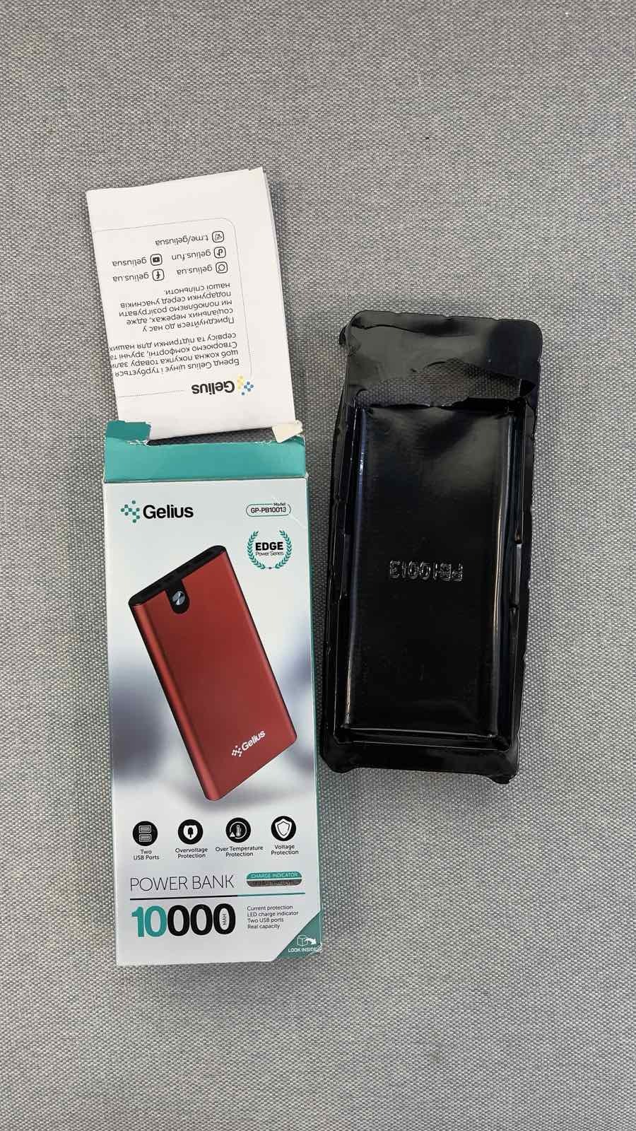 в продажу Повербанк Gelius Pro Edge GP-PB10-013 10000 mAh Red (00000078418) уцінка - фото 3