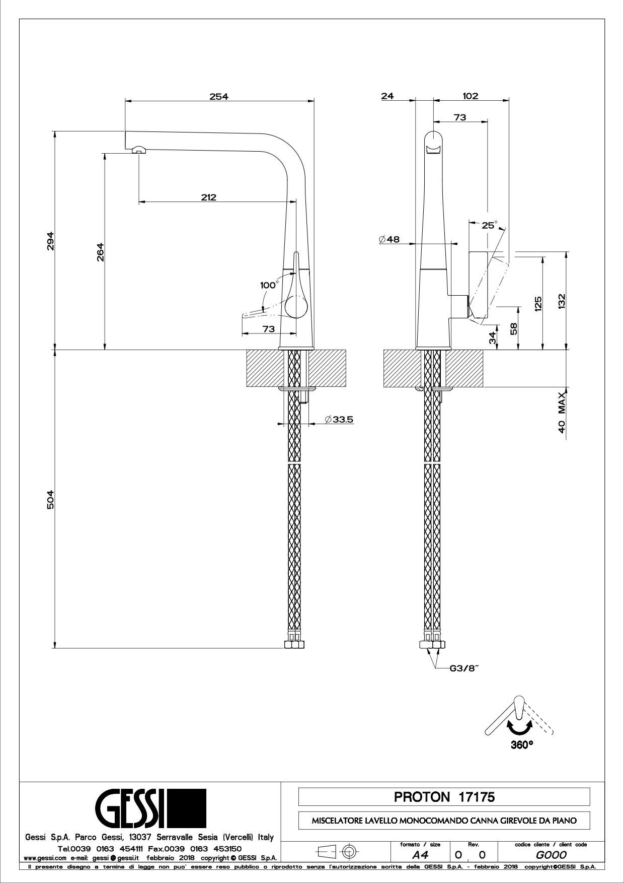 Gessi Proton Chrome (17175031) Габаритні розміри