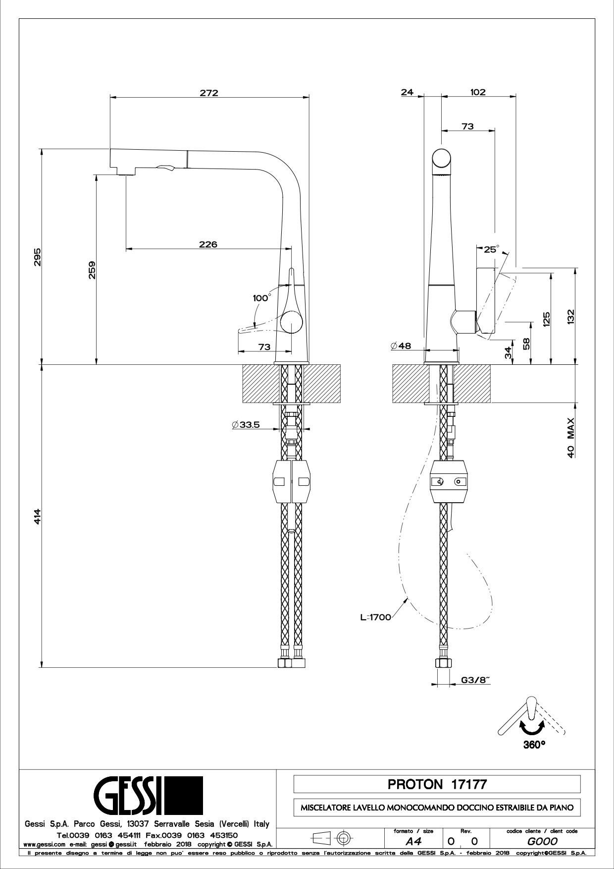 Gessi Proton Chrome (17177031) Габаритні розміри