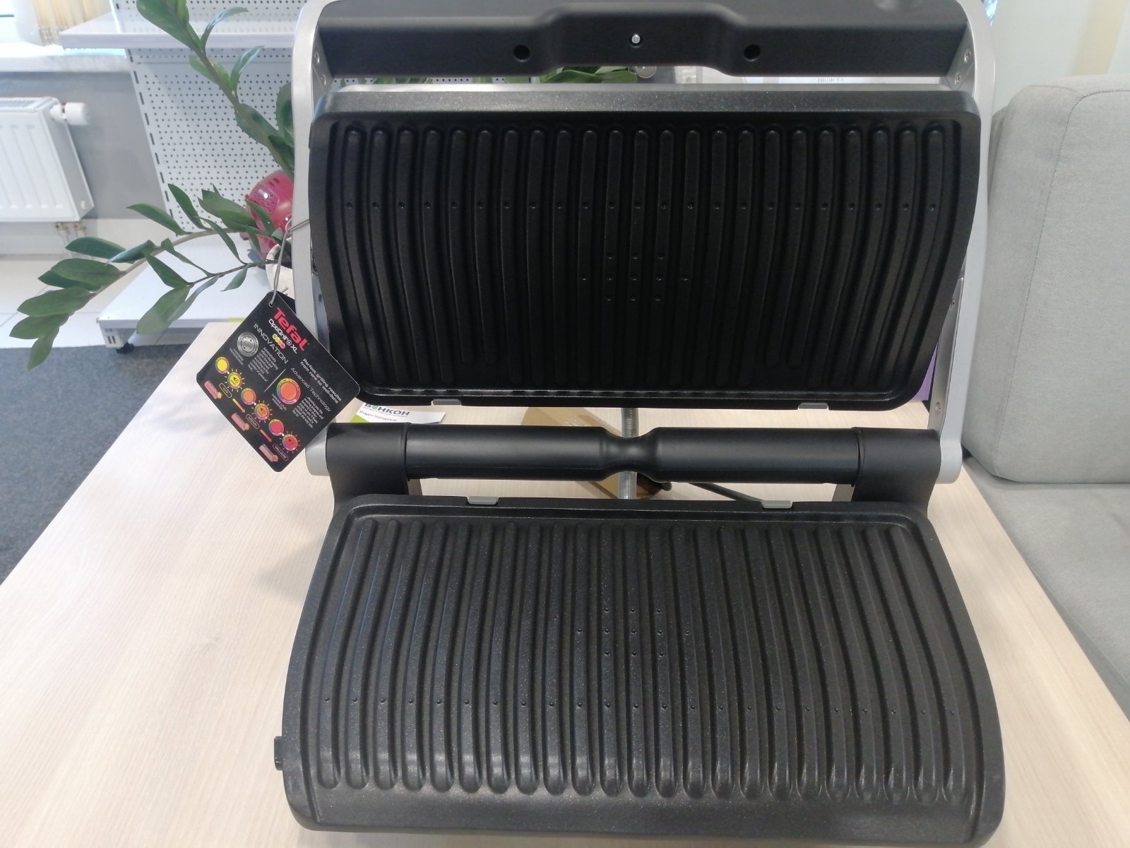 Електрогриль Tefal GC722D34 OptiGrill + XL уцінка характеристики - фотографія 7