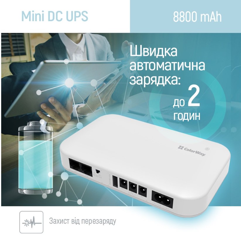 ColorWay CW-PB088LI3WT 8800mAh в магазине в Киеве - фото 10