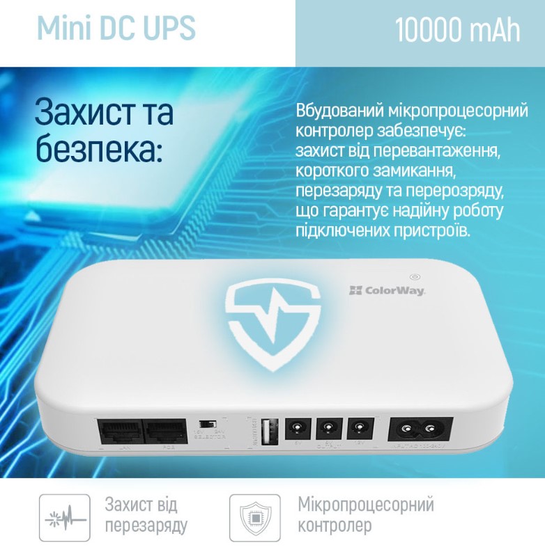 ColorWay CW-PB100LI3WT 10000mAh в магазине в Киеве - фото 10