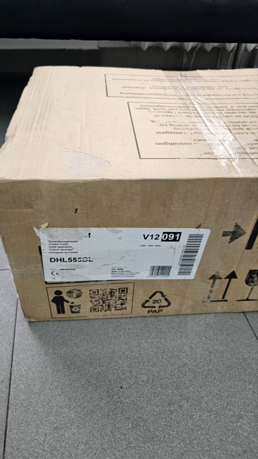 Кухонная вытяжка Bosch DHL555BL уценка отзывы - изображения 5