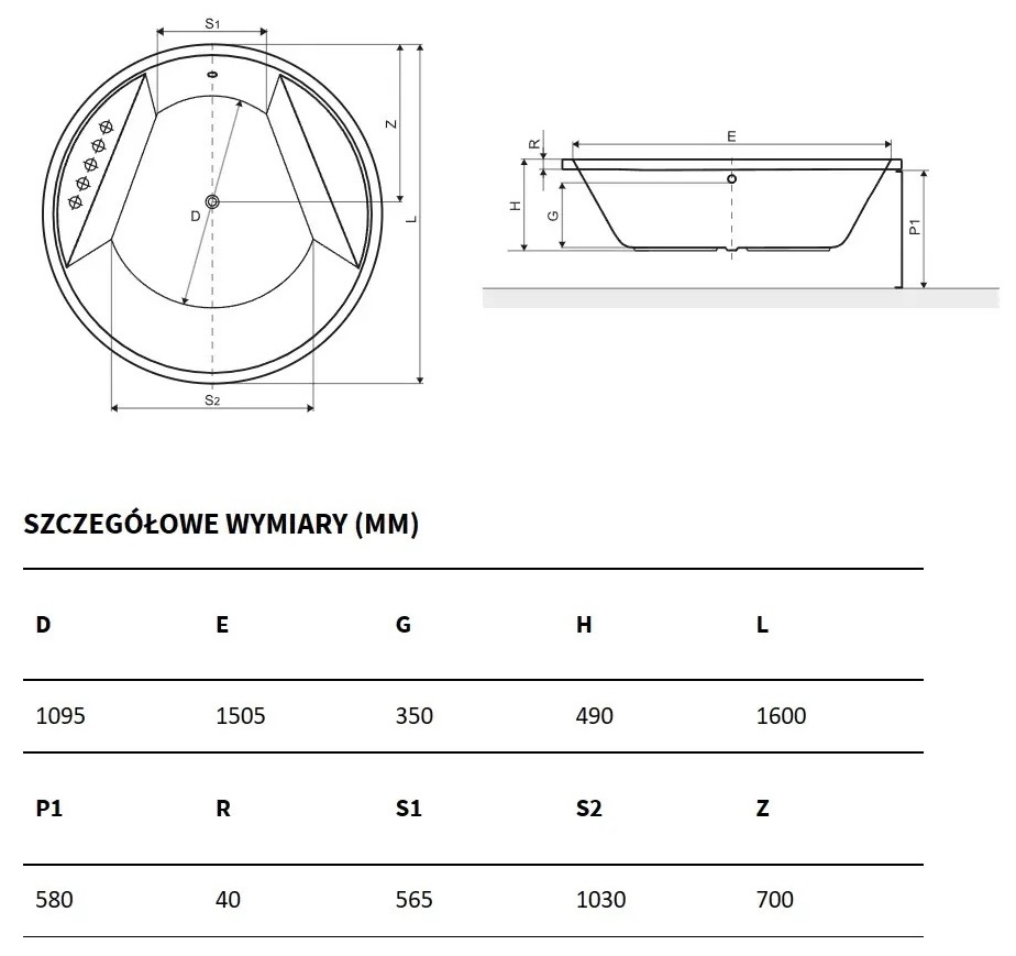 Excellent Great Arc 160x160 (WAEX.GRE16WH) Габаритные размеры