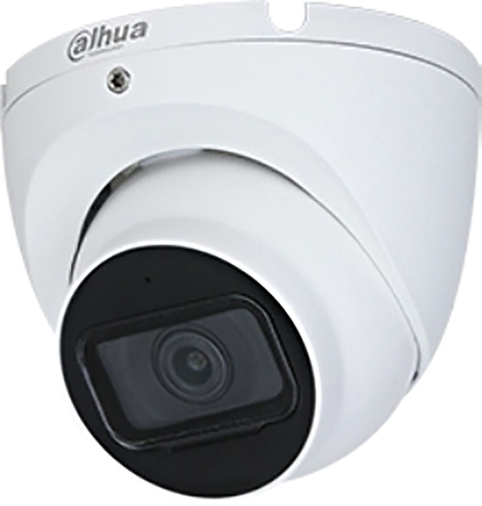 Dahua Technology DH-HAC-HDW1800TLMP (2.8mm)