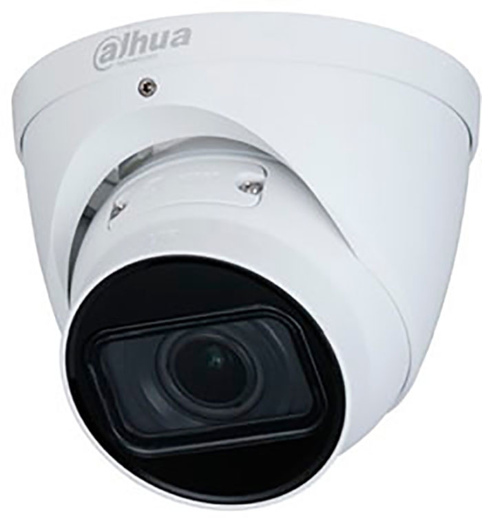 Dahua Technology DH-IPC-HDW2231TP-ZS-S2 (2.7-13.5mm)