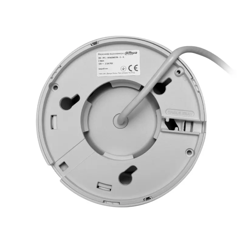 Камера відеоспостереження Dahua Technology DH-IPC-HDW2849TM-S-IL-BE (2.8mm) характеристики - фотографія 7