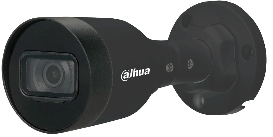 Dahua Technology DH-IPC-HFW1230S1-BE (2.8mm)