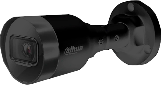 Dahua Technology DH-IPC-HFW1431S1-BE 4MP (2.8mm)