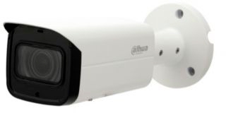 Dahua Technology DH-IPC-HFW2831TP-ZAS-S2 (2.7-13.5mm)