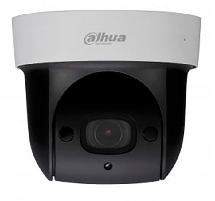 Dahua Technology DH-SD29204UE-GN (2.7-11mm)