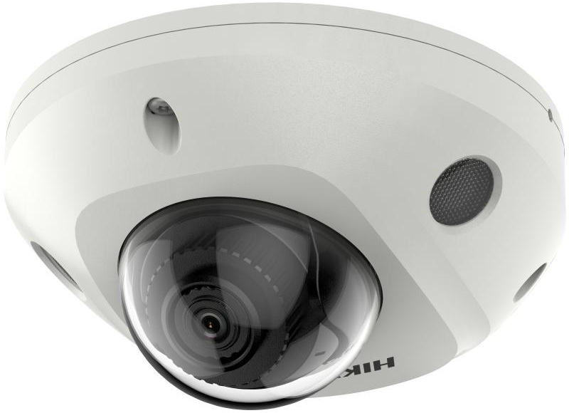 Камера відеоспостереження Hikvision DS-2CD2543G2-IS (2.8mm)
