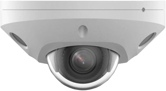 Hikvision DS-2CD2543G2-LIS2U (2.8mm)