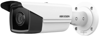 Hikvision DS-2CD2T23G2-2I (4.0mm)
