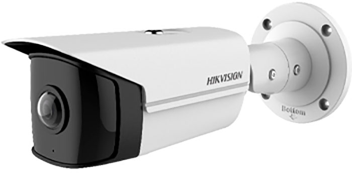 Hikvision DS-2CD2T45G0P-I (1.68mm)