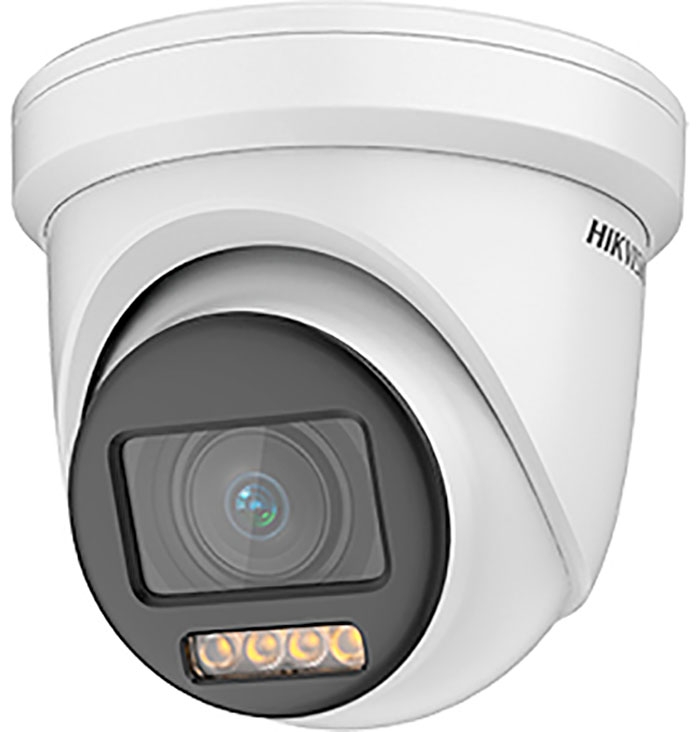 Hikvision DS-2CE79DF8T-AZE (2.8–12mm)