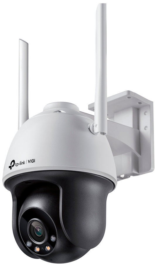 Камера видеонаблюдения TP-Link VIGI C540-W(4mm)