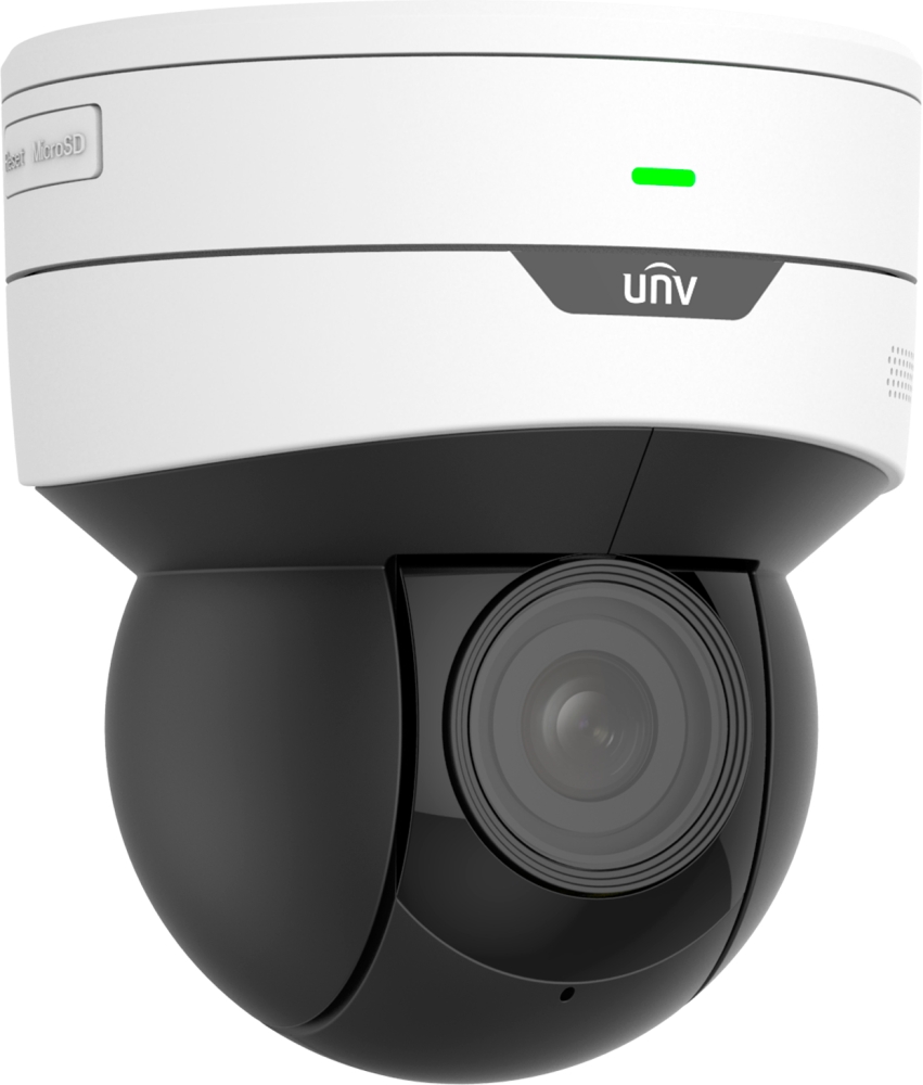 UNV IPC6412LR-X5UPW-VG