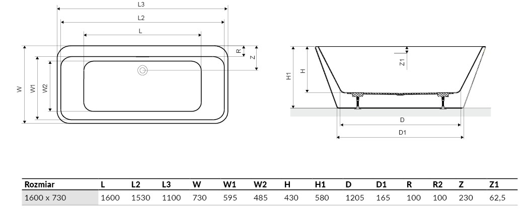 Excellent Lila 160x73 (WAEX.LIL2.160.WHW) Габаритные размеры