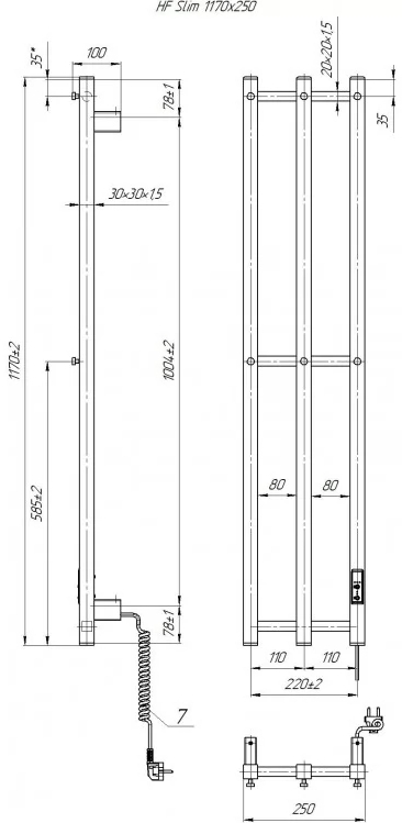 Hygge Family Slim 1170x250 мм, чорний матовий (3.164.045613.BM) Габаритні розміри