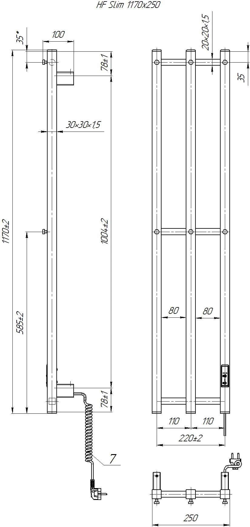 Hygge Family Slim 1170x250 мм, білий матовий (3.164.045798.WM) Габаритні розміри