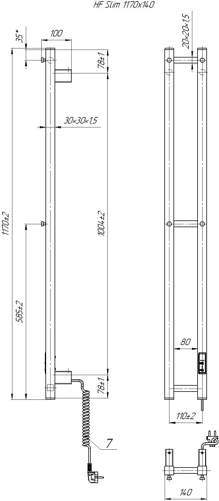 Hygge Family Slim 1170x140 мм, черный матовый (3.164.045618.BM) Габаритные размеры