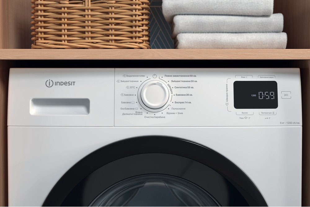 Стиральная машина Indesit IM 602B MY TIME UA отзывы - изображения 5