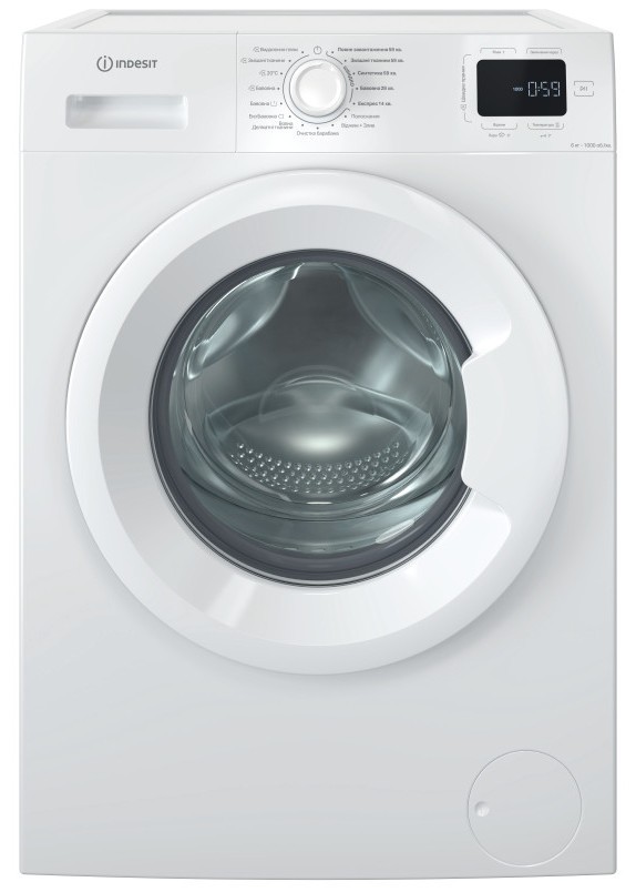 Indesit IM 600 MY TIME UA