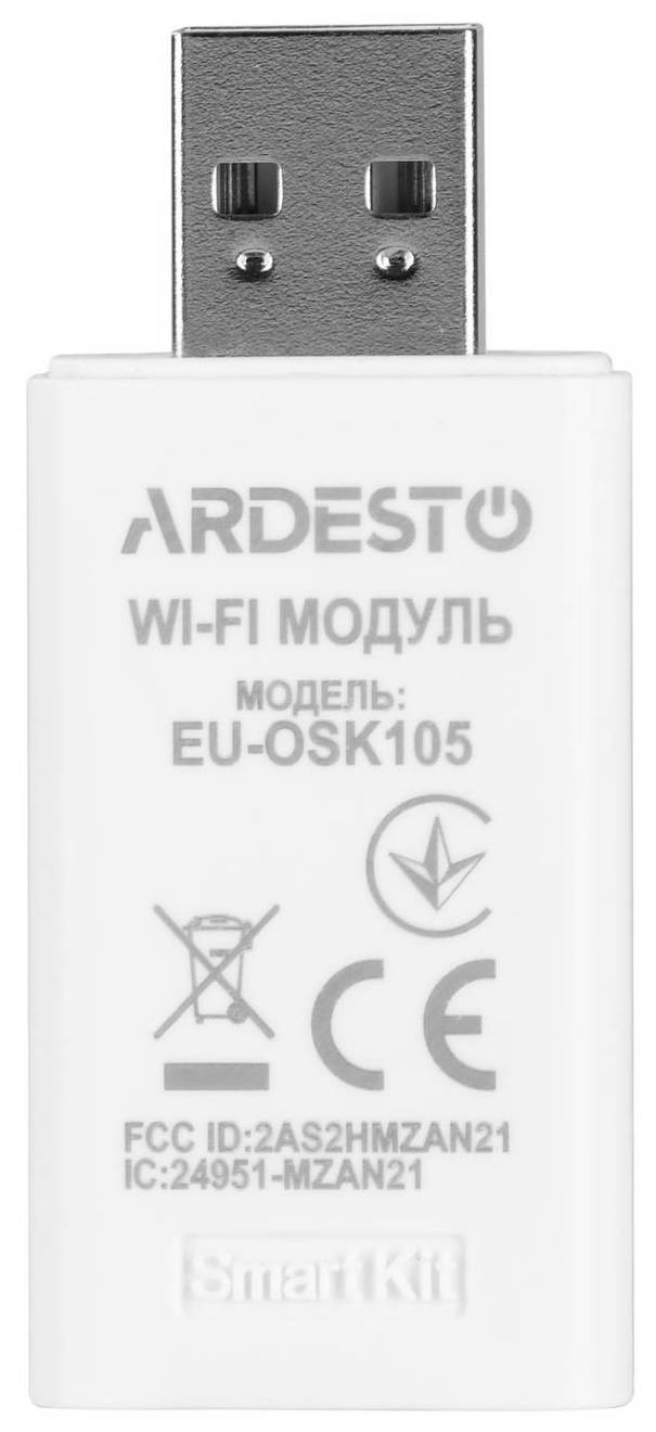 товар Ardesto ACM-24ERP-R32-WF-AG-S - фото 13