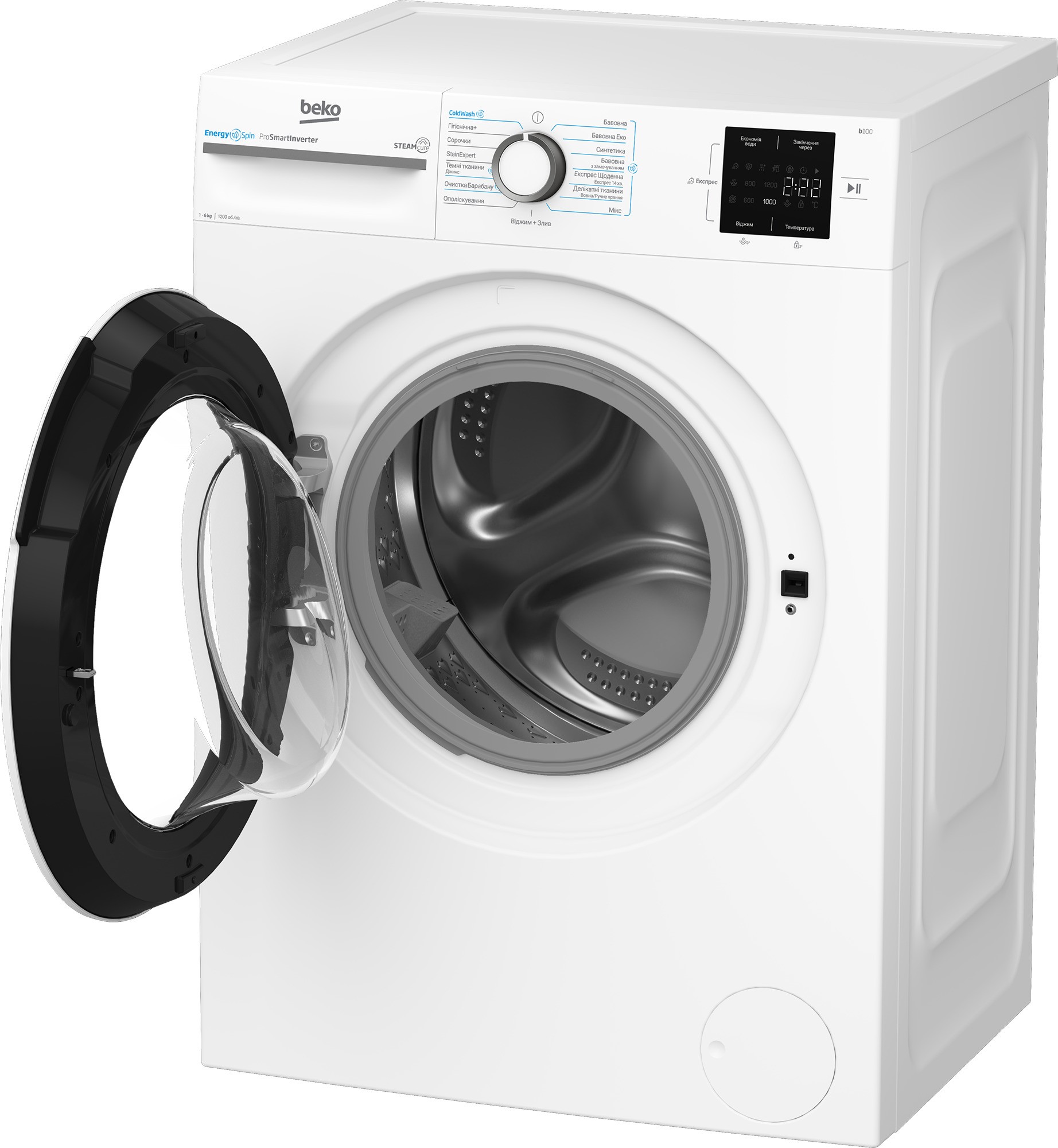 Стиральная машина Beko BM1WFSU36243WW характеристики - фотография 7