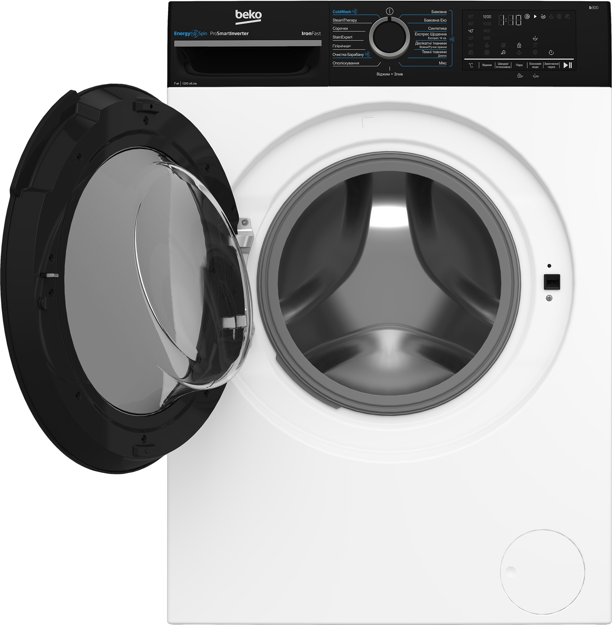 в продажу Пральна машина Beko BM3WFSU47235WPBB2 - фото 3