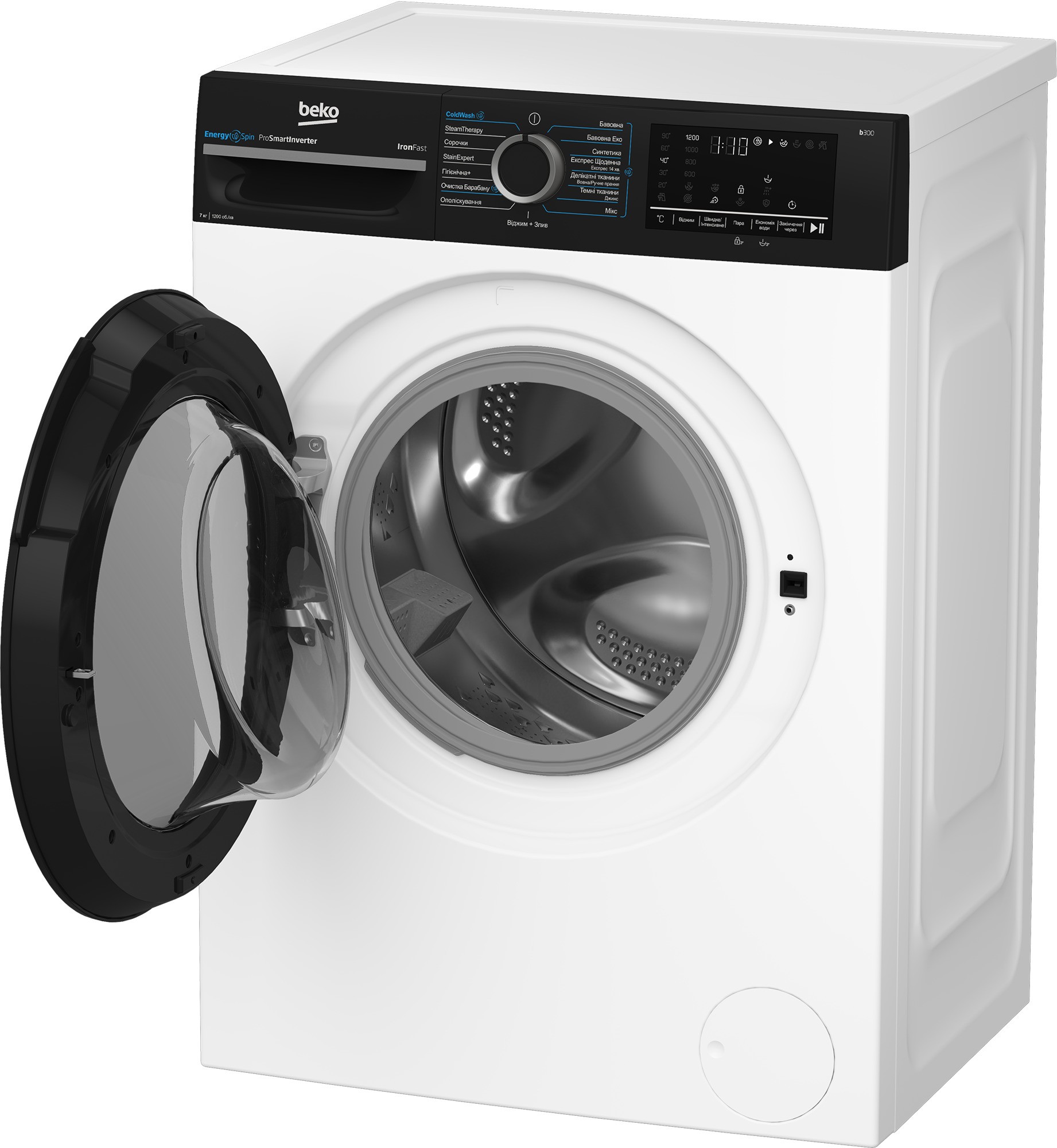 Пральна машина Beko BM3WFSU47235WPBB2 відгуки - зображення 5