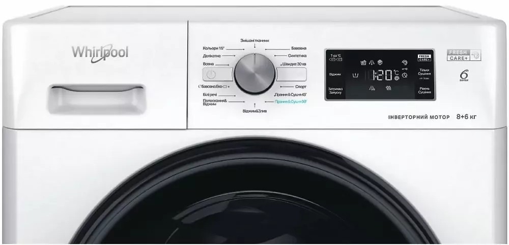 Прально-сушильна машина Whirlpool FFWD 8649 BV UA ціна 23999 грн - фотографія 2