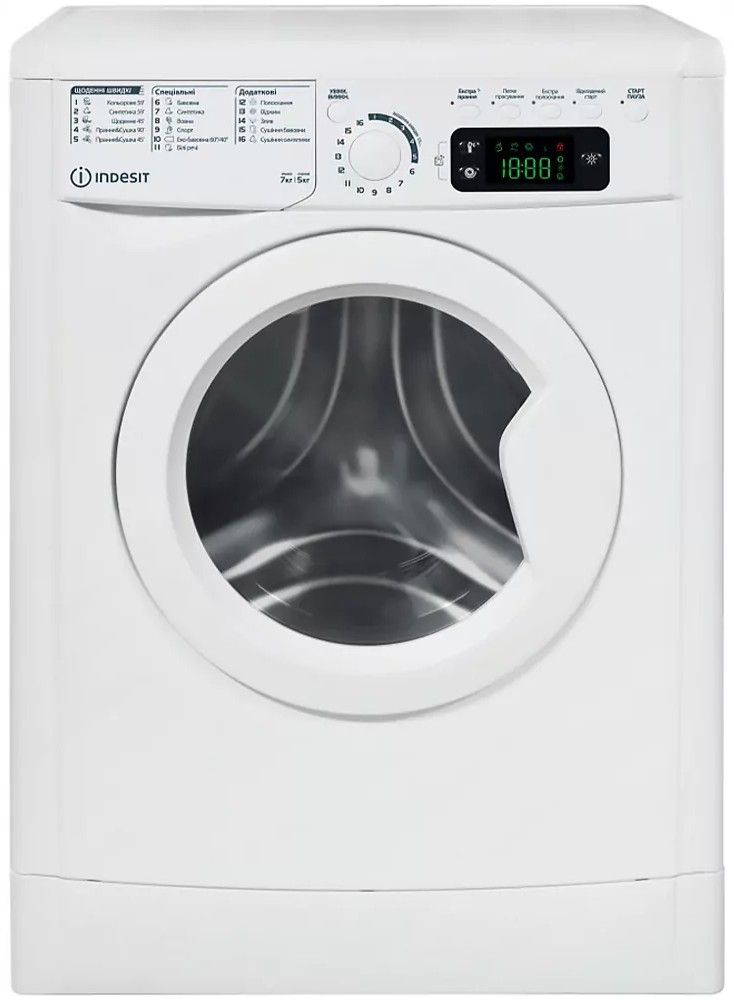 Прально-сушильна машина Indesit EWDE 7528 W EU