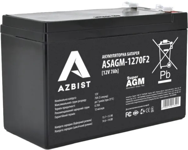 Azbist Super AGM ASAGM-1270F2, 12V 7.0Ah