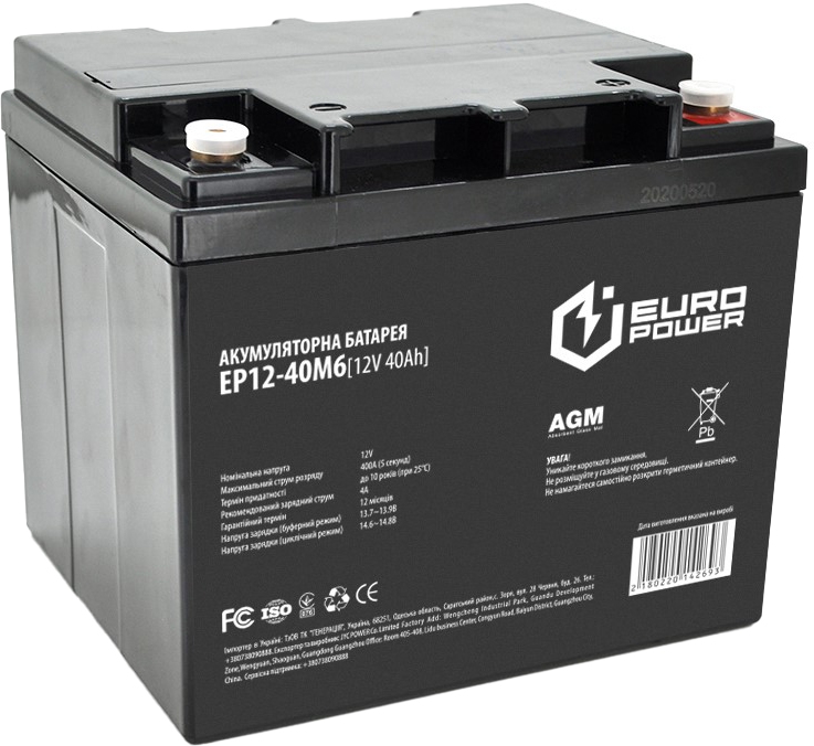 Europower AGM EP12-40M6 12V 40Ah