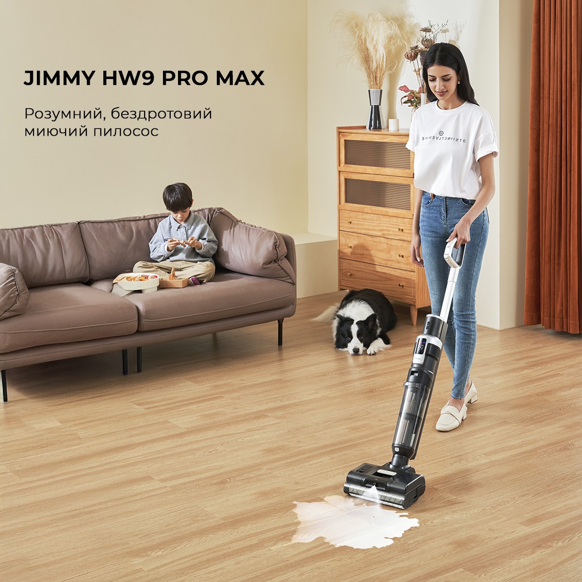 Пилосос Jimmy HW9 Pro Max інструкція - зображення 6